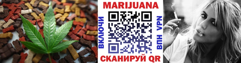 где можно купить hydra как войти Еда ТГК конопля Власиха