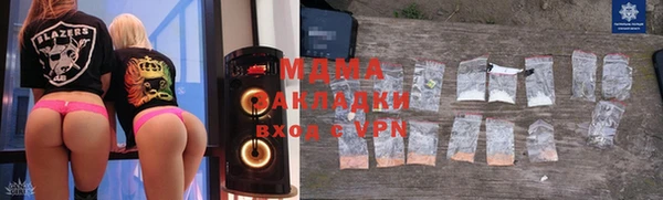 гидропоника Абдулино