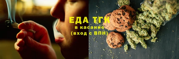 гидропоника Абдулино