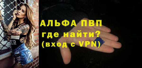 MDMA Premium VHQ Лихославль