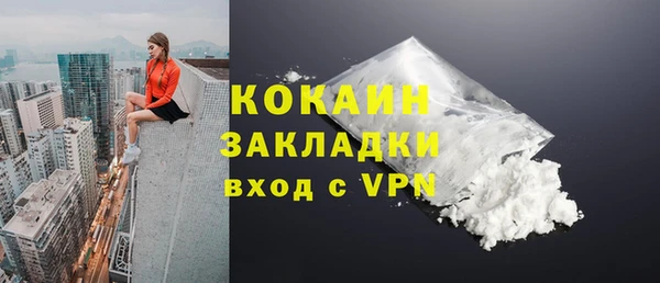 гидропоника Абдулино