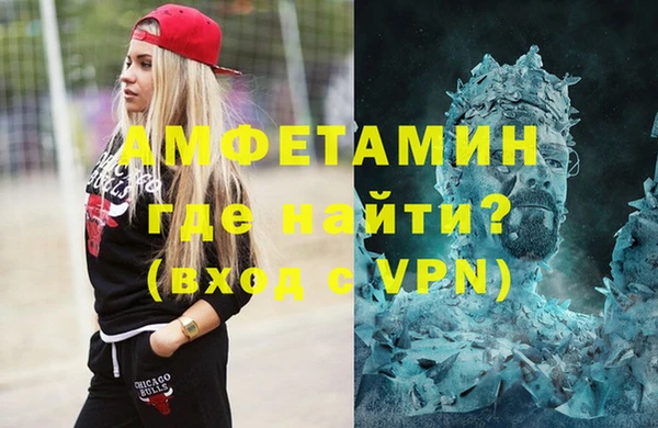 гидропоника Абдулино