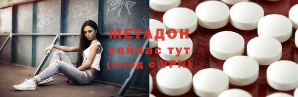 гидропоника Абдулино