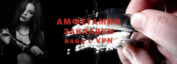 гидропоника Абдулино