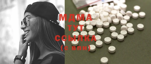 гидропоника Абдулино