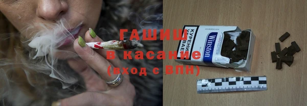 2c-b Абаза