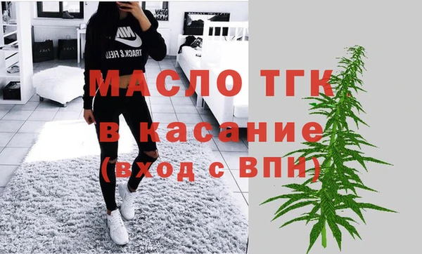 гидропоника Абдулино