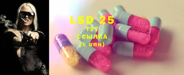 гидропоника Абдулино