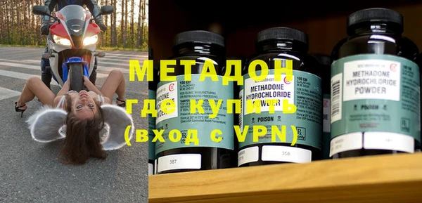 гидропоника Абдулино