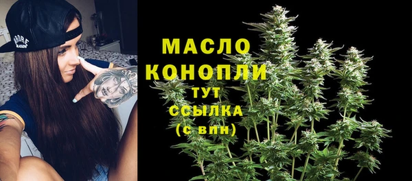 гидропоника Абдулино