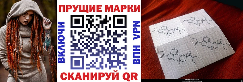 Марки N-bome 1500мкг площадка какой сайт Власиха как найти