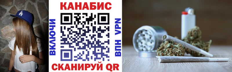 Каннабис индика  Власиха 